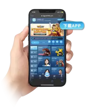 3A娛樂城App下載