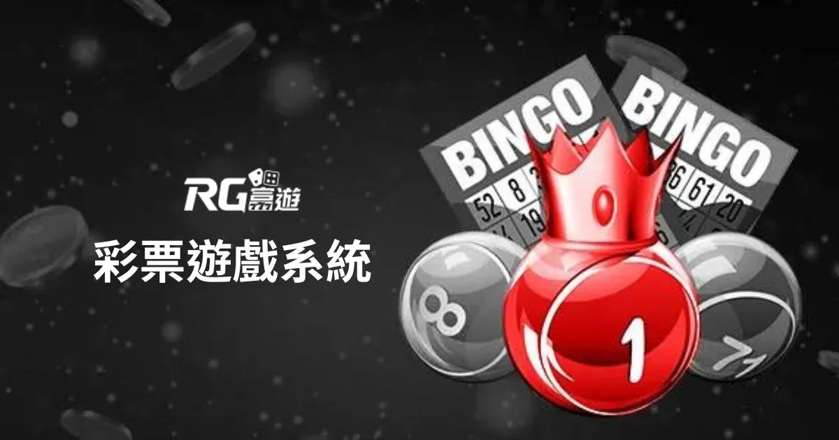 3A娛樂城優惠碼：抓緊11月這波娛樂城優惠！