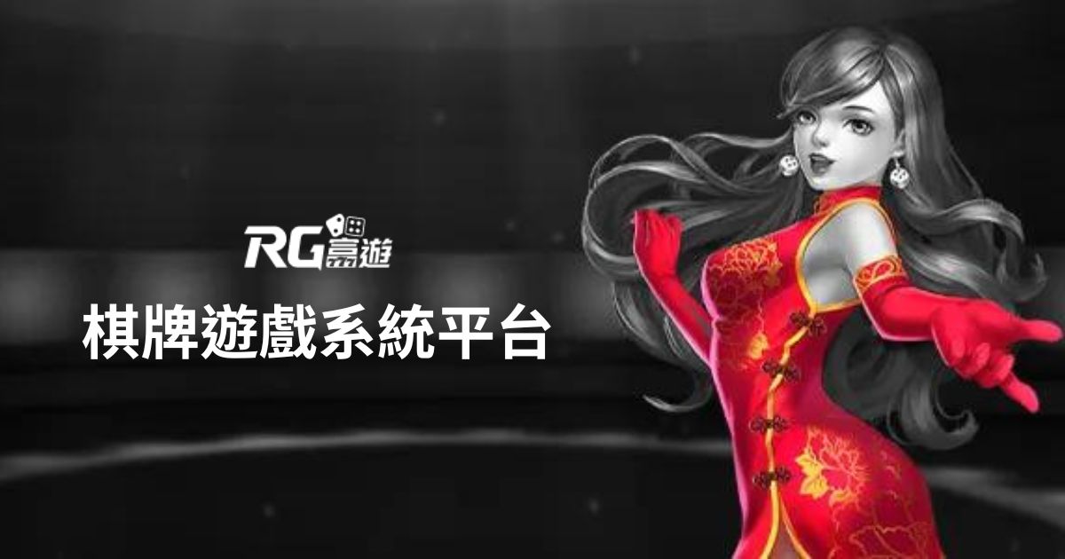 21點教學指南：讓您掌握21點算牌提高勝率！使用基本策略脫離新手！