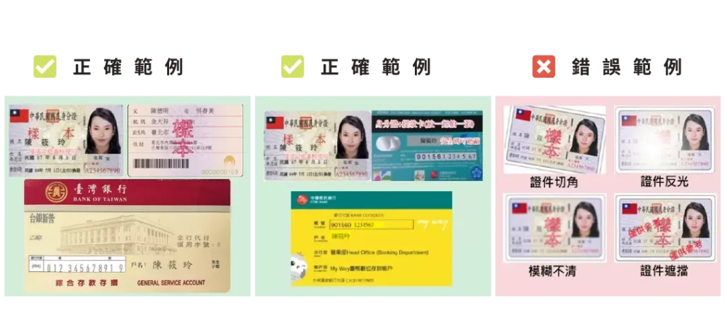 2024娛樂城推薦：NO.13A娛樂城